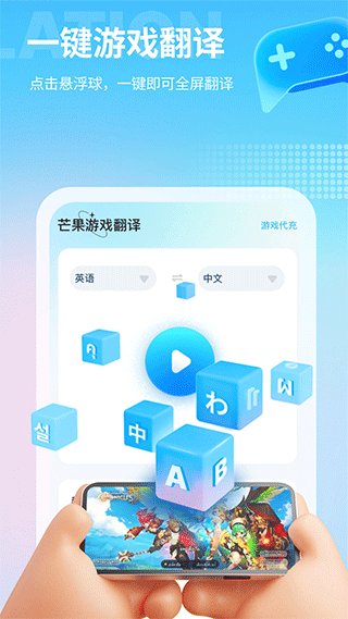 截图1